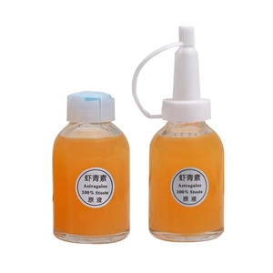 Sérum OEM pour une peau plus jeune, plus saine et plus belle, réparateur de la peau, défiant l'acné, éclaircissant une peau plus complète - Product Image 6