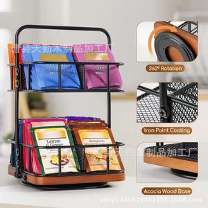 Wooden <b>rotating</b> double-layer tea bag organizer with handle, suitable for office <b>desks</b>, storing tea bags, coffee capsules, and - Product Image 1