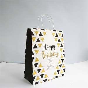 Bolsas de Papel de 26*12*33cm, Bolsas de Regalo para Dulces, Decoración para Fiestas de Cumpleaños Infantiles, Navidad, Baby Shower, Decoración para Bodas - Product Image 1