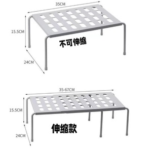 Extendable Double Layer Kitchen Storage <b>Rack</b> With Draining Function For <b>Dishes</b> Cups Utensils Countertop Cabinet Organizer - Product Image 4