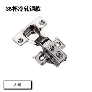 บานพับประตูหนาแบบแผงแคบพร้อมแขนสั้นและระบบไฮดรอลิก - Product Image 6