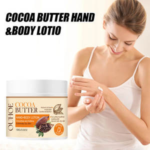 Loción corporal blanqueadora de cacao Hidratación profunda con extracto de aloe de manteca de karité 100g para el cuidado corporal de exportación - Product Image 3