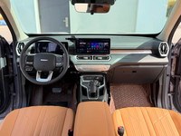 Haval H5 2023 2024 2025 – SUV Grand Format Automatique à Deux Roues Motrices, Essence, 5 Places – Voitures d'Occasion Économiques