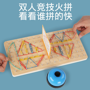 <span class=keywords><strong>Gioco</strong></span> <span class=keywords><strong>da</strong></span> <span class=keywords><strong>Tavolo</strong></span> in Legno per Due Giocatori, <span class=keywords><strong>Gioco</strong></span> di Strategia e Logica, Giocattolo Educativo Competitivo per Bambini dai 6 ai 12 Anni - Product Image 5