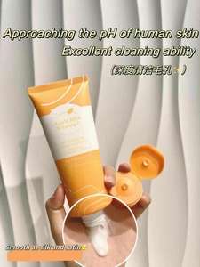 <span class=keywords><strong>Precio</strong></span> competitivo Blackhead <span class=keywords><strong>Limpieza</strong></span> profunda Hidratante <span class=keywords><strong>Hombres</strong></span> Mujeres Hidratante Salón de belleza Blanqueamiento Limpiador <span class=keywords><strong>facial</strong></span> - Product Image 5