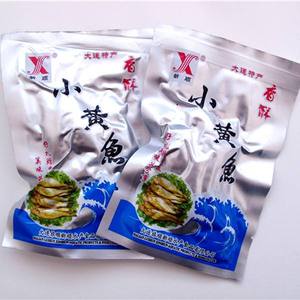 เครื่องซีลสูญญากาศแบบตั้งโต๊ะขนาดเล็ก รุ่น DZ-350MS พร้อมฟังก์ชั่นเติมก๊าซ (อุปกรณ์เสริม) ได้รับการรับรองมาตรฐาน CE และ ISO9001 ใหม่ ใช้ไฟ 220V/110V - Product Image 5