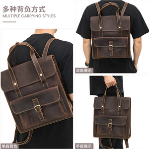 Dujiang Genuine Leather <b>Backpack</b> 20L Large Capacity Men's Business Travel Bag Solid Color Crazy Horse <b>Brown</b> - Product Image 2