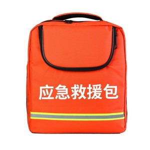 Kit de Emergencia Blue Sky, Bolsa de Supervivencia Impermeable de Nailon para Exteriores con Extintor y Suministros de Primeros Auxilios - Product Image 2