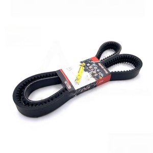 Courroie de transmission pour mini-chargeuse S550, courroie de ventilateur 7188792, courroie de moteur, pièces d'excavatrice, garantie de 3 mois - Product Image 2