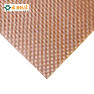 <span class=keywords><strong>Film</strong></span> en polyimide, tissu en fibre de verre électrique, stratifié flexible, papier d'isolation GHG - Product Image 2