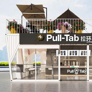 20Ft 40Ft Modular Prefab Portátil Móvil Desmontable Pizza Comestibles Café Comida Restaurante Tienda Contenedor Tienda para la venta - Product Image 2