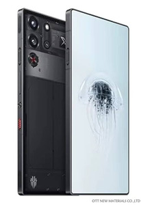 Teléfono para Juegos <span class=keywords><strong>Red</strong></span> <span class=keywords><strong>Magic</strong></span> 10 <span class=keywords><strong>Pro</strong></span> NX789J 5G, Pantalla de <span class=keywords><strong>6</strong></span>.85" 2688x1216 120Hz, Octa Core Snapdragon 8, 16GB RAM, 512GB ROM, Carga Rápida de 18W, 8000mAh - Product Image 3