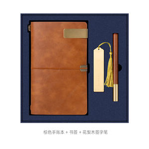 Carnet de voyage A6 personnalisé avec stylos <span class=keywords><strong>gel</strong></span> en bois de rose et marque-pages Boîte cadeau tout-en-un pour la <span class=keywords><strong>couture</strong></span> avec couverture en cuir - Product Image 4