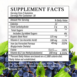 Gummies de fer les plus vendus avec folate et vitamine B12, saveur raisin délicieuse, complément alimentaire favorisant la fonction du système immunitaire - Product Image 3