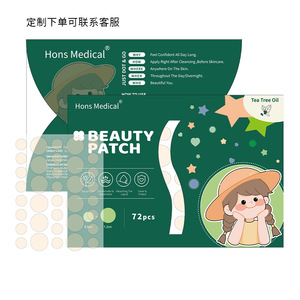 Apósitos hidrocoloides médicos transfronterizos, parches de piel artificial para el acné, hidrogel de color invisible a prueba de sudor para marcas de acné. - Product Image 1