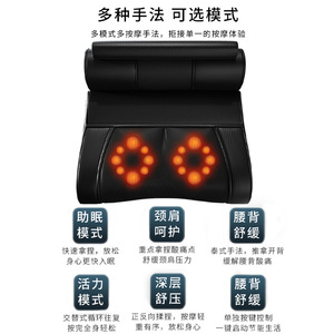 Enlong Neck Massager Pillow Kneading Usb Powered Neck Waist Back Support Multifunctional Massage Cushion Home Use - Product Image 5
