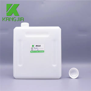 HDPE 플라스틱 2000ml 혈액학 병 베크만 <span class=keywords><strong>Coulter</strong></span> 2L 혈액학 시약 병 분석기 용 - Product Image 3