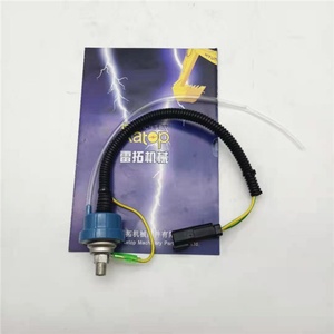 เซ็นเซอร์ตรวจจับฝุ่นสำหรับรถขุด PC200-7 PC220-7 PC300-7 รุ่น 20Y-06-42910 7861-93-1420 7861-93-1421 - Product Image 5