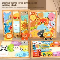 Blok Bangunan Hewan Gila Montessori Permainan Puzzle 3D Kognitif Mencocokkan Mainan Edukasi untuk Anak Laki-laki Perempuan