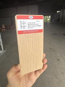 प्रत्यक्ष कारखाने की बिक्री लकड़ी के अनाज रेत बेज पीले पैटर्न प्रभाव आसान आंसू निकालने वाली धातु स्थानांतरित कोटिंग पेंट - Product Image 3