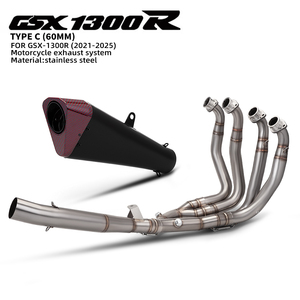 สำหรับ <span class=keywords><strong>Gen3</strong></span> GSX1300R <span class=keywords><strong>Hayabusa</strong></span> 2021-2025 ท่อเชื่อมต่อระบบไอเสียสแตนเลสขนาด 51 มม. - Product Image 4
