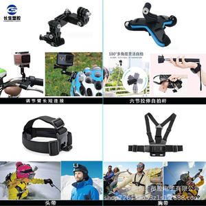 YiShanGou Sangle de poitrine à ventouse puissante pour GoPro, sangle de tête, sangle de poignet, perche à selfie, clip de sac à dos, accessoires pour sports d'action - Product Image 5