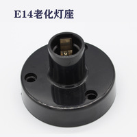 B 22 E 27 E 14 support de lampe vieillissante ampoule LED PC plastique PVC matériel vis Style vente en gros