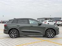 Audi Q6L E-tron Edición de Lanzamiento 2026