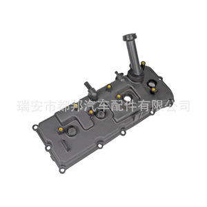 ฝาครอบวาล์ว Sq-Dubang 13264-Ze00A สำหรับอินฟินิตี้ Qx56 นิสสันฟลีท 2004-2015 ชิ้นส่วนทดแทนใหม่ - Product Image 2