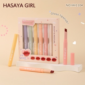 <span class=keywords><strong>Hasaya</strong></span> ชุดลิปสติกเนื้อแมทสำหรับผู้หญิงกันน้ำทนทานต่อสารเคมีริมฝีปากลิปสติกให้ความชุ่มชื้น - Product Image 1