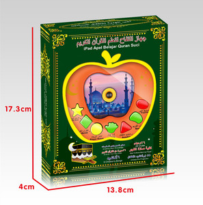Conteur de projection arabe Jinming emballé dans une machine de jouets <span class=keywords><strong>d</strong></span>'apprentissage musicale indonésienne pour bébé - Product Image 2