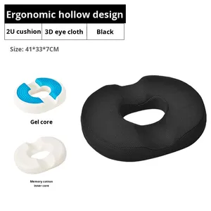 Tessuto 3D maglia Gel Memory Foam cuscino del sedile per le emorroidi sollievo donne in gravidanza rimovibile lavabile estate di circolazione dell'aria sedia - Product Image 5