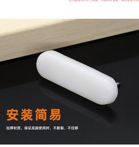 Pieds de meubles en nylon blanc à double languette pour canapé, table et chaise, antidérapants, résistants à l'humidité, silencieux, en plastique. - Product Image 3