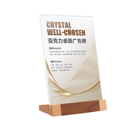 Magnifique présentoir en bois avec support de signalétique en acrylique transparent pour menu de table, étiquettes de prix, brochures et affiches en papier