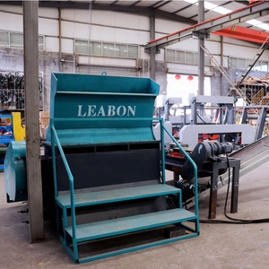 เครื่องทำลาย<span class=keywords><strong>เศษ</strong></span><span class=keywords><strong>ไม้</strong></span> - Product Image 5