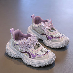 Nuevo modelo de alta calidad Pre Walker zapatos de bebé BLING Diamond Girl's Mary <span class=keywords><strong>Jane</strong></span> Sneaker precio bajo fábrica al por mayor 26-36 marca Oem - Product Image 6