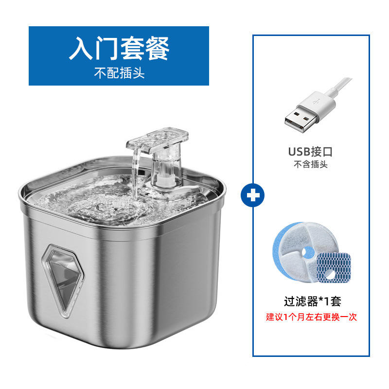 รุ่นเริ่มต้น [ไม่รวมปลั๊ก]