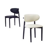 Chaise de salle à manger moderne en cuir à dossier incurvé, style luxe léger, avec pieds en métal noir, chaise d'appoint rembourrée pour la maison, la salle à manger, le café, le restaurant