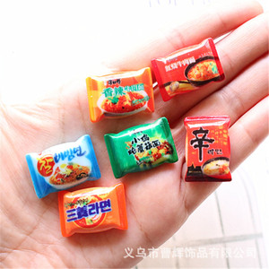 Paquete de fideos instantáneos, abalorio de resina, llaveros de plástico hechos a mano, joyería DIY, pendientes, colgante, accesorios para funda de teléfono móvil basura - Product Image 2