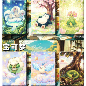 Cartes de studio PY KY dessinées à la main 4.0 – Cartes personnalisées d'anime, d'elfes et de bébés – Cartes d'<span class=keywords><strong>anniversaire</strong></span>, décoration, cadeau, vente en gros, <span class=keywords><strong>jeu</strong></span> de cartes Pokémon - Product Image 4