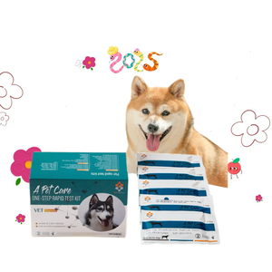 Precio bajo Sin MOQ Canine Veterinary Animal Use Medicine Kit de prueba rápida Canine <span class=keywords><strong>Heartworm</strong></span> AntigenTest @ Dirofilarasis Test Kit de prueba - Product Image 1