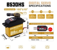 Servomoteur numérique programmable AGFRC B53DHS HV à couple élevé 24KG, vitesse élevée 0,19 seconde, boîtier en aluminium moyen, engrenages métalliques pour voiture RC/robot