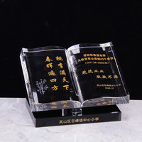 NOUVEAU Trophée de livre en cristal de gravure personnalisé avec base noire Prix du livre en cristal MH-N99