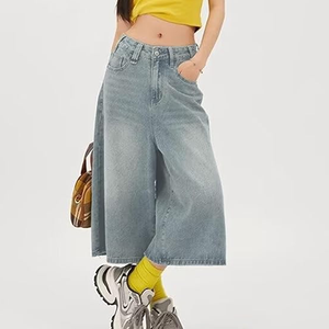 Custom Vintage <b>Y2K</b> Women High Waist 3/4 Baggy Wide Leg Denim <b>Pants</b> Summer Loose Elastic Drawstring Waist Streetwear Denim Shorts - Product Image 1