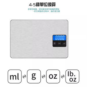 Balance de cuisine numérique haute précision 1g, écran LCD rétroéclairé haute définition, acier inoxydable, pour la phytothérapie, les bijoux, l'usine - Product Image 2