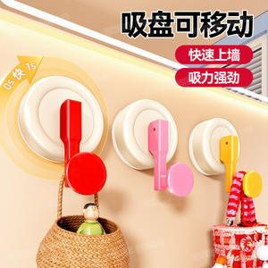 Crochet à ventouse rond robuste à fixer au mur pour salle de bain, entrée, chambre à coucher, rangement, avec poignée et capuchon rouges - Product Image 5