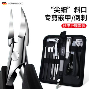 Paie Cuticle Nippers 12.3Cm Professional Pedicure Tool For Nail Care - Product Image 3