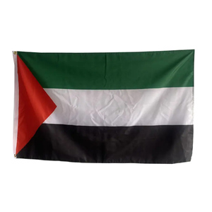 Imprimir 3X5 Bandera de Palestina personalizada - Product Image 5