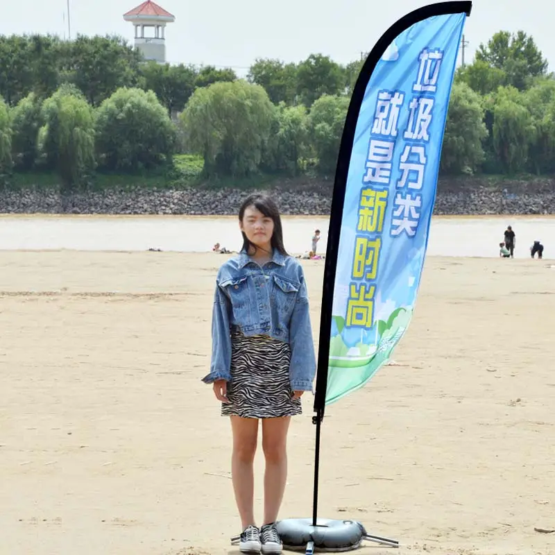 Qiyang Advertising Flying Single Or Double Sided Beach Feather Flag For Sale With Different Ground Stake