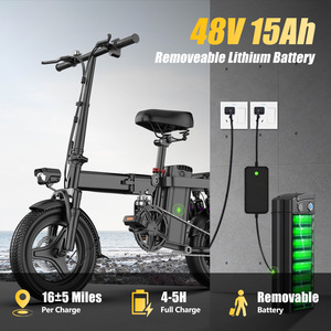 Vélo à assistance électrique 48V 250W à propulsion arrière pour adultes, tout-terrain, autonomie 35 km, vélo pliable à pneus larges, GS5 multifonctionnel, ville/tout-terrain, automatique - Product Image 3